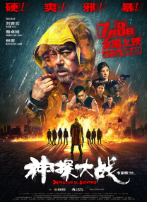 久久精品中文