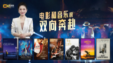 国产三级国产精品国产国在线观看